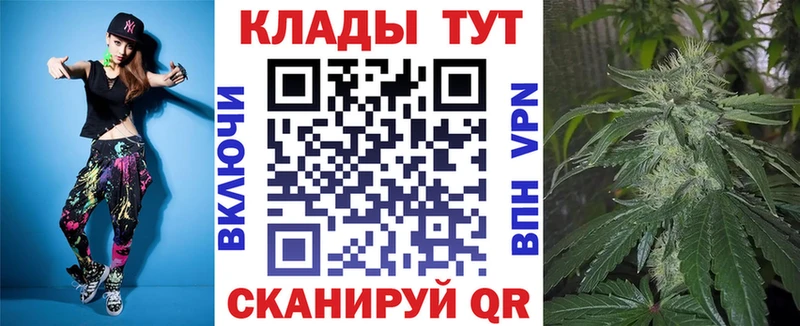 Где купить наркоту Тольятти Амфетамин  Cocaine  ГАШИШ  Меф  ТГК  МАРИХУАНА 