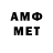МДМА молли Osman Almnsor