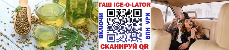 blacksprut вход  Тольятти  Canna-Cookies марихуана 