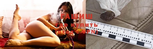 MDMA Premium VHQ Бородино