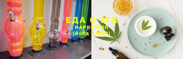 MDMA Premium VHQ Бородино