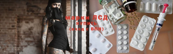 MDMA Premium VHQ Бородино