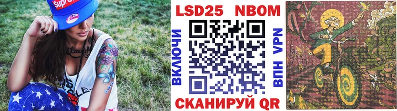 mega ссылка  где продают наркотики  Тольятти  Марки NBOMe 1,5мг 